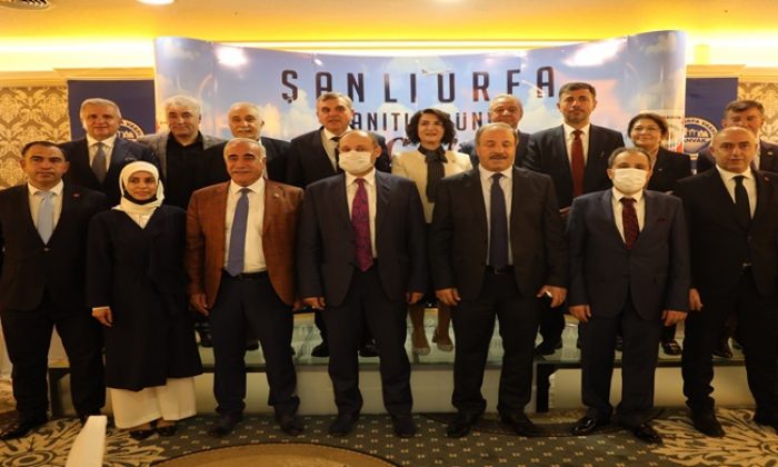 “ŞANLIURFA TANITIM GÜNLERİ” SİYASET VE İŞ DÜNYASINI BİR ARAYA GETİRDİ