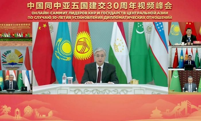 Президент Қасым-Жомарт Тоқаев «Орталық Азия – Қытай» атты мемлекет басшыларының саммитіне қатысты