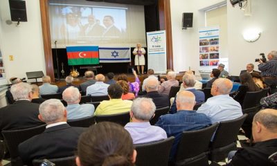 Состоялся IV съезд Международной ассоциации Израиль-Азербайджан“ AзИз”