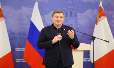 Andrey Turchak: Vologda Bölgesi Vali Vekili Georgy Filimonov, bölge başkanı seçimi için Birleşik Rusya’dan aday gösterilecek