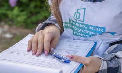 “Birleşik Rusya”: İyileştirme projelerinin seçimine ilişkin oylamaya 17,2 milyon kişi katıldı