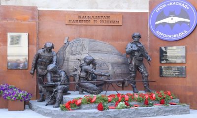 Moskova’da GROM “Cascade” insansız uçak tugayının savaşçıları için bir anıt açıldı
