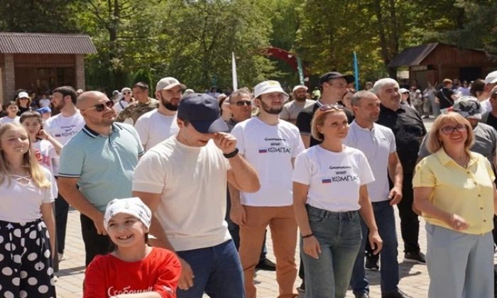 Birleşik Rusya’nın desteğiyle Çerkessk’te “Ulusal Temizliğin Özellikleri” eylemi düzenlendi