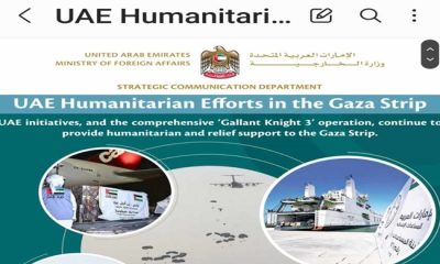 UAE Humanitarian Efforts in the Gaza Strip