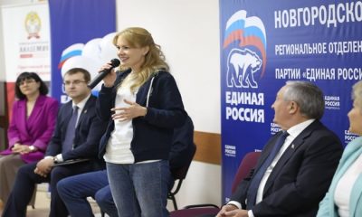 Дарья Лантратова предложила масштабировать новгородский проект «Единой России» «Академия молодых политиков»