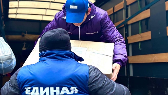 В волонтёрский лагерь «Единой России» в Курской области доставили гуманитарную помощь